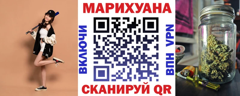 МДМА Тула