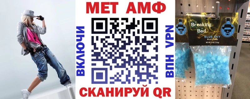 ОМГ ОМГ зеркало  купить  цена  Тула  АМФ VHQ 