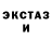Метадон мёд Sir KaSptaiN