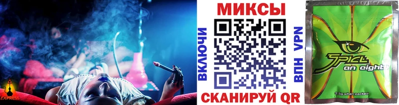 БУТИРАТ 99% сколько стоит Тула