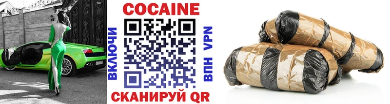 даркнет сайт  Тула  Кокаин 99% 