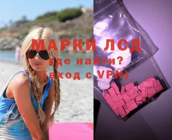 a pvp Остров