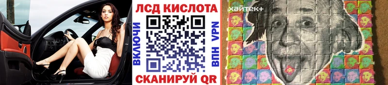 гидра ONION  Тула  Наркотические марки 1,8мг 